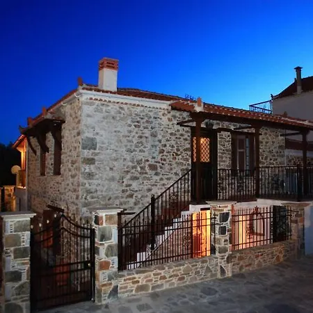 Villa Aegean Diamonds Boutique *