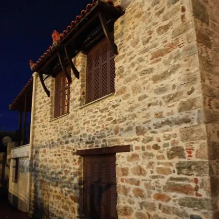 Aegean Diamonds Boutique * Loutraki (Skopelos)