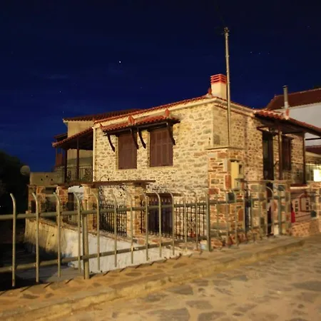 Aegean Diamonds Boutique Villa *