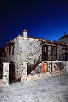 Villa Aegean Diamonds Boutique Loutraki (Skopelos)