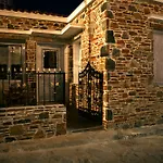Aegean Diamonds Boutique Вилла