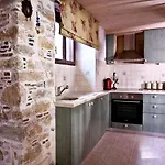 Aegean Diamonds Boutique Вилла