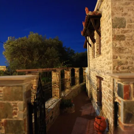 Aegean Diamonds Boutique *