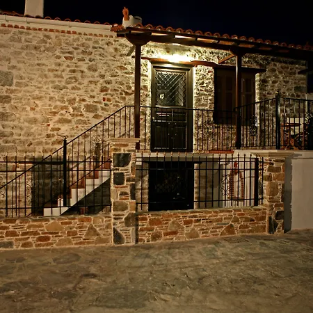 Aegean Diamonds Boutique Villa *